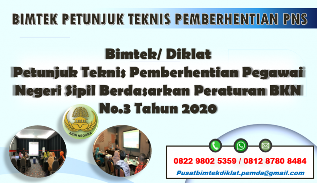 Bimtek Petunjuk Teknis Pemberhentian PNS