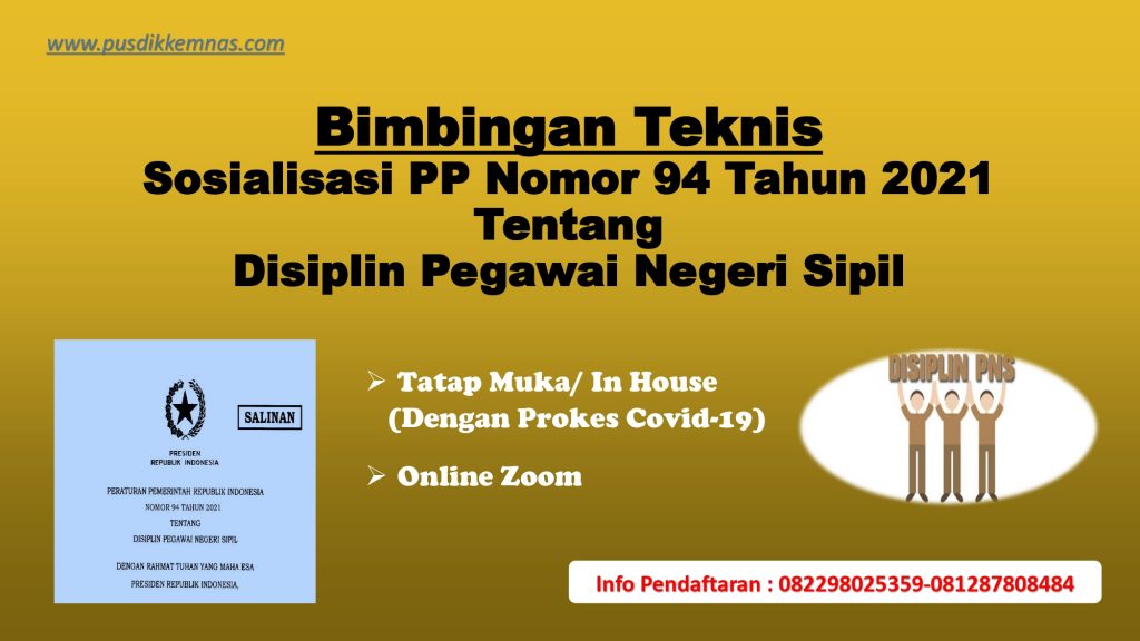 Bimtek Sosialisasi PP Nomor 94 Tahun 2021 Tentang Disiplin Pegawai Negeri Sipil